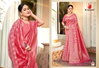 Kota Cotton By Bunawat Cotton Designer Wedding Sarees Wholesale Market In Surat
